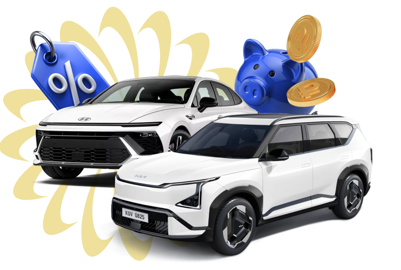 Выгодная инвестиция